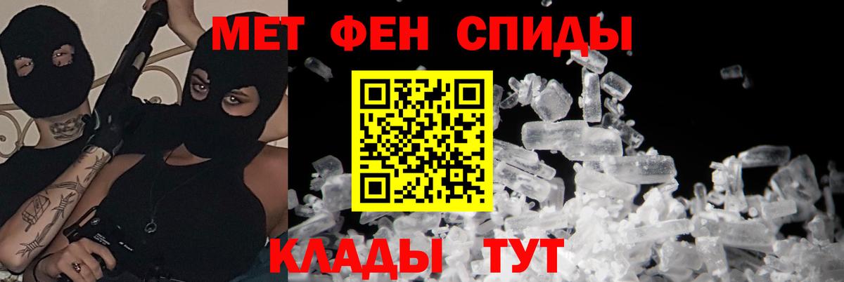 АМФ VHQ  Вход с VPN  Родники 