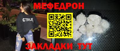 jwh Бузулук