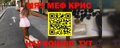 не бодяженный Будённовск