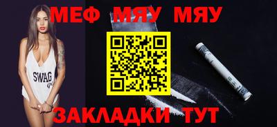 jwh Бузулук