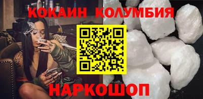 не бодяженный Будённовск