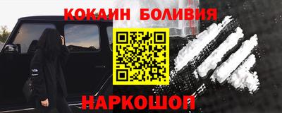 jwh Бузулук