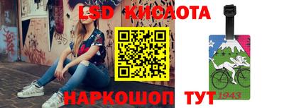 jwh Бузулук