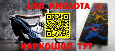 не бодяженный Будённовск
