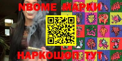 spice Бугуруслан