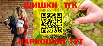 spice Бугуруслан