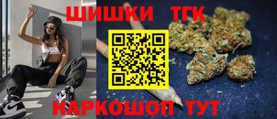 spice Бугуруслан