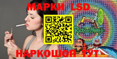 spice Бугуруслан