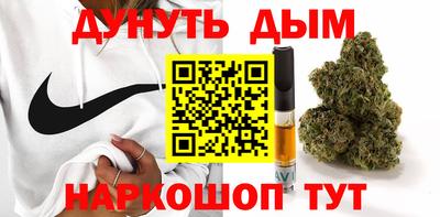 jwh Бузулук