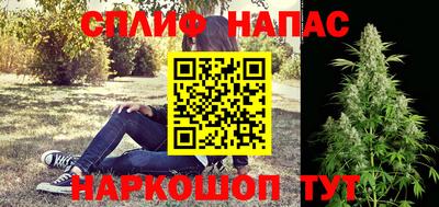 не бодяженный Будённовск
