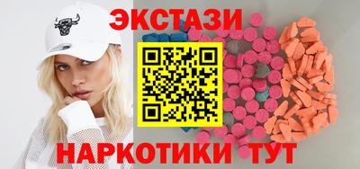 jwh Бузулук