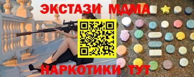 jwh Бузулук