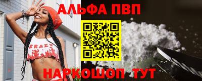 не бодяженный Будённовск