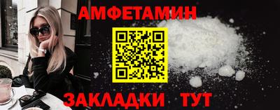 jwh Бузулук
