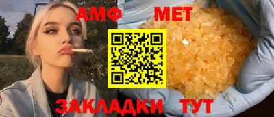 jwh Бузулук