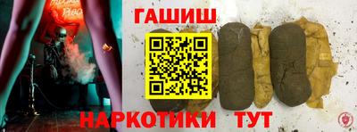 jwh Бузулук