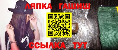 jwh Бузулук