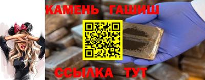 jwh Бузулук