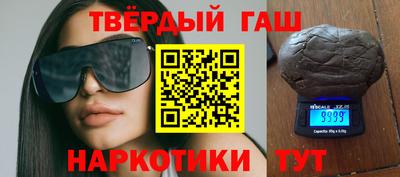 spice Бугуруслан