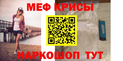 не бодяженный Будённовск