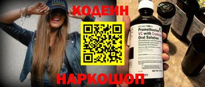 не бодяженный Будённовск